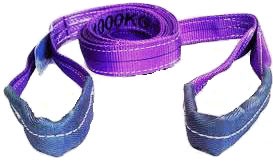 Websling - 1T Titan Violet 2PLY