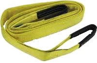 Websling - 3T Titan Extra Wide Yellow 2PLY 90mm
