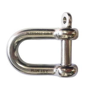 3.5T Stainless Trailer Shackle c/w 11.8mm Captive Pin