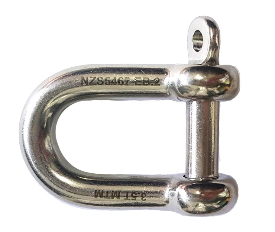 3.5T Stainless Trailer Shackle c/w 11.8mm Captive Pin