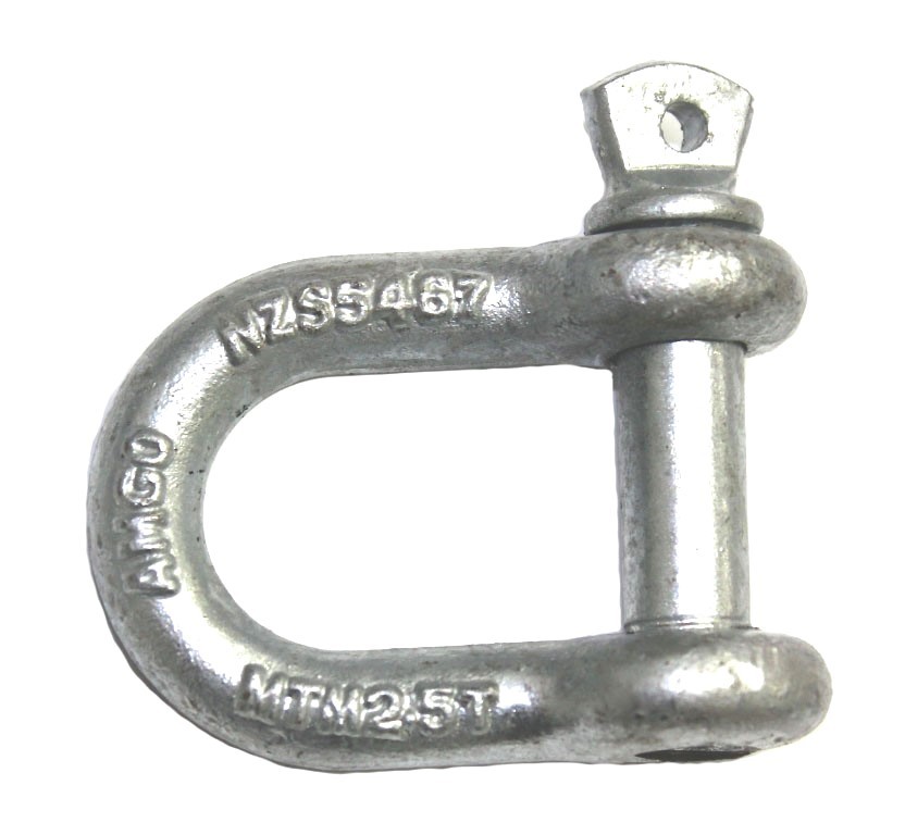Trailer Shackle - HDG 2.5T MTM 11.6mm Pin