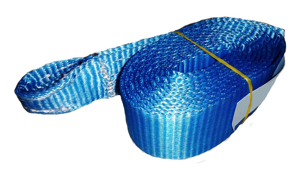 50mm Reduced Eye Main Strap 2.5M