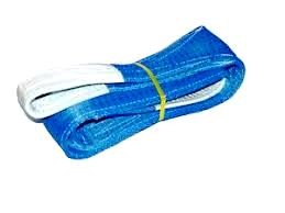 Websling - 8T Titan Extra Wide Blue 2PLY 240mm