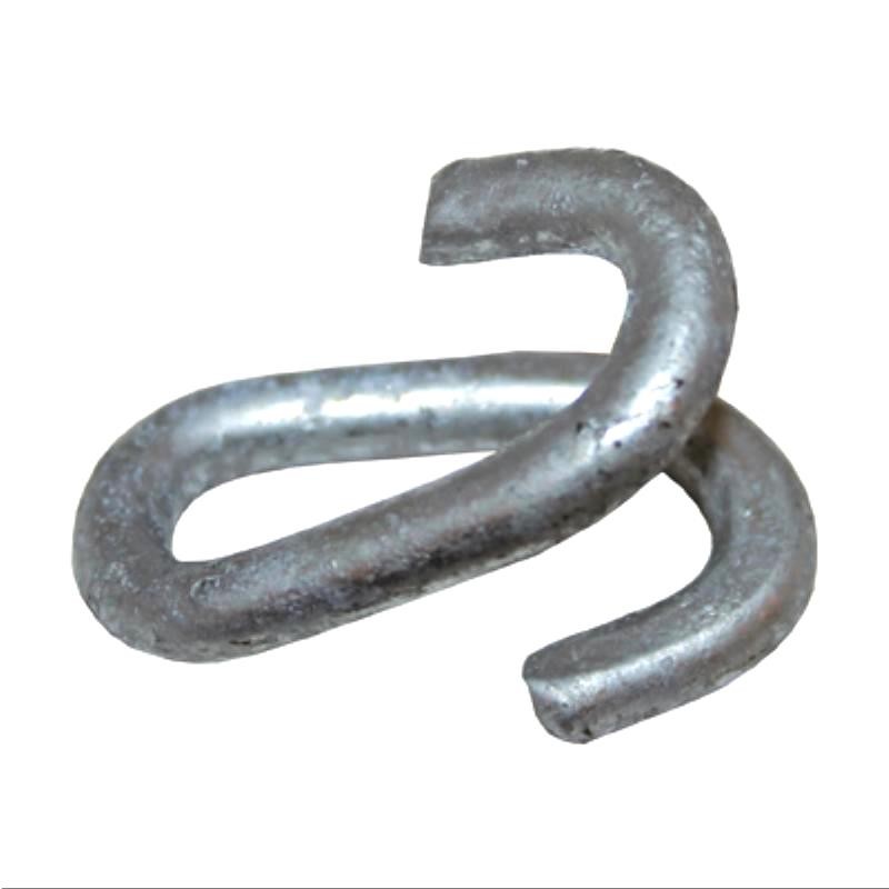 Split Link - HDG