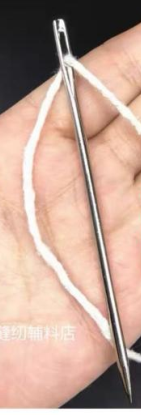 3mm Stitching Needle 100mm