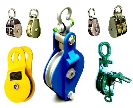 Awning Pulleys